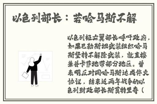 国产又黄